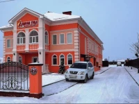 Дивеев Град Гостевой Дом  3*