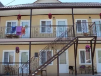Вилла Санрайс гостевой дом 3*