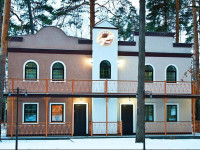 Rancho 636 Hotel Complex