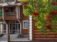 Podkova hotel