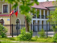 Электросталь отель 3*