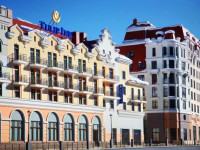 Tulip Inn Rosa Khutor Hotel