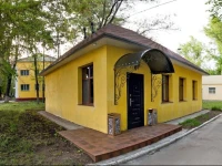 Чайка отель  2*