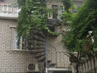 Комфортабль эттик на Островского Гостевой дом  3*
