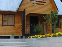 Тихая гавань отель 