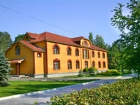 Славянский санаторий  
