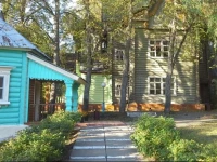 Дом отдыха Селигер остров Городомля 