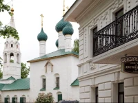 Достоевский отель 4*