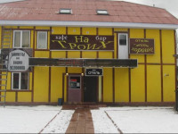 Zhit Khorosho Hostel