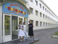 Prikamie children's camp