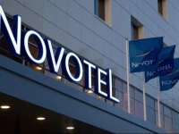Новотель Екатеринбург Центр отель 3*