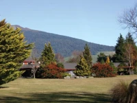 Parklands Motor Lodge 