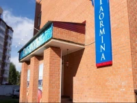 Р“РѕСЃС‚РёРЅРёС†Р° РўР°РѕСЂРјРёРЅР° 3*