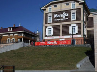 Marussia Boutique Hotel