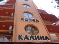 Калина отель Юрга 4*