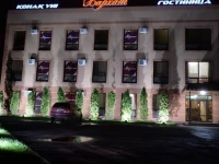 Р‘Р°СЂС…Р°С‚ РѕС‚РµР»СЊ 3*