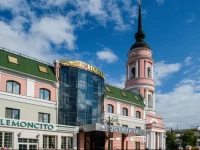 Калуга Парк Отель  4*