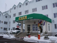Yolki Hotel