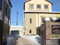 Фишер отель 3*
