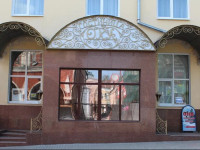 Oka