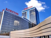 Корстон отель Казань 4*