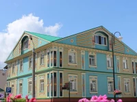 Бал отель 3*