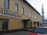 Беристон отель 3*