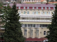 Аквамарин отель 3*