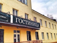Adamas Hotel Khotkovo