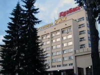 Гостиница Кузбасс 4*