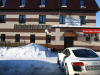 Brooklin Hotel