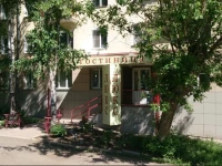 Гостиница Люкс 3*