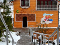 Emelya Holiday Home