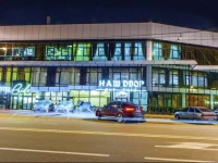 Гостинично-ресторанный комплекс PRIDE 4*