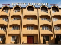 Уют Ripsime Отель 4*