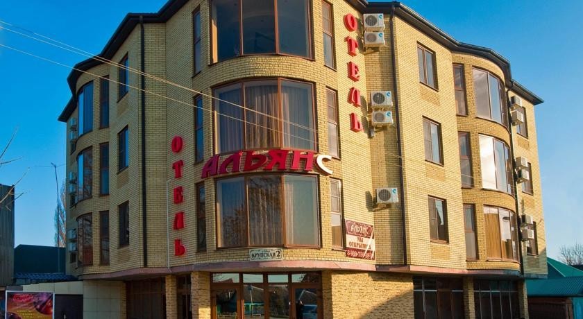 Альянс отель 4*