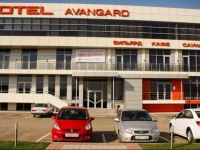 Авангард отель 4*