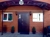 Джордж гостевой дом 4*