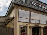 Pridvorov Guest House