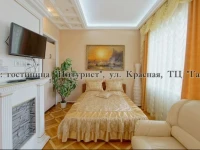 Р?РјРїРµСЂР°С‚СЂРёС†Р° РћС‚РµР»СЊ  3*