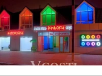 Отель Краски 4*