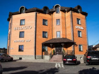 Bellagio Hotel Kursk