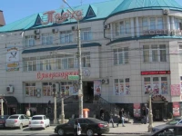 Отель Tarkhov 3*