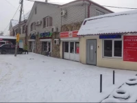 Кристина отель 3*
