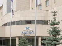 Гранд Авеню Отель 3*