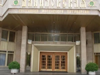 Даниловская отель 3*
