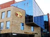 Р РђР™РљР?Рќ PLAZA Hotel 5*