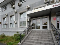 Ангелина отель на Рублевском 3*