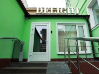 Делайт отель 4*
