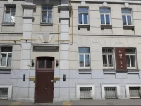 Елисеефф Арбат Отель 3*